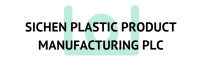 Human Resources at SICHEN PLASTIC PRODUCT MANUFACTURING PLC